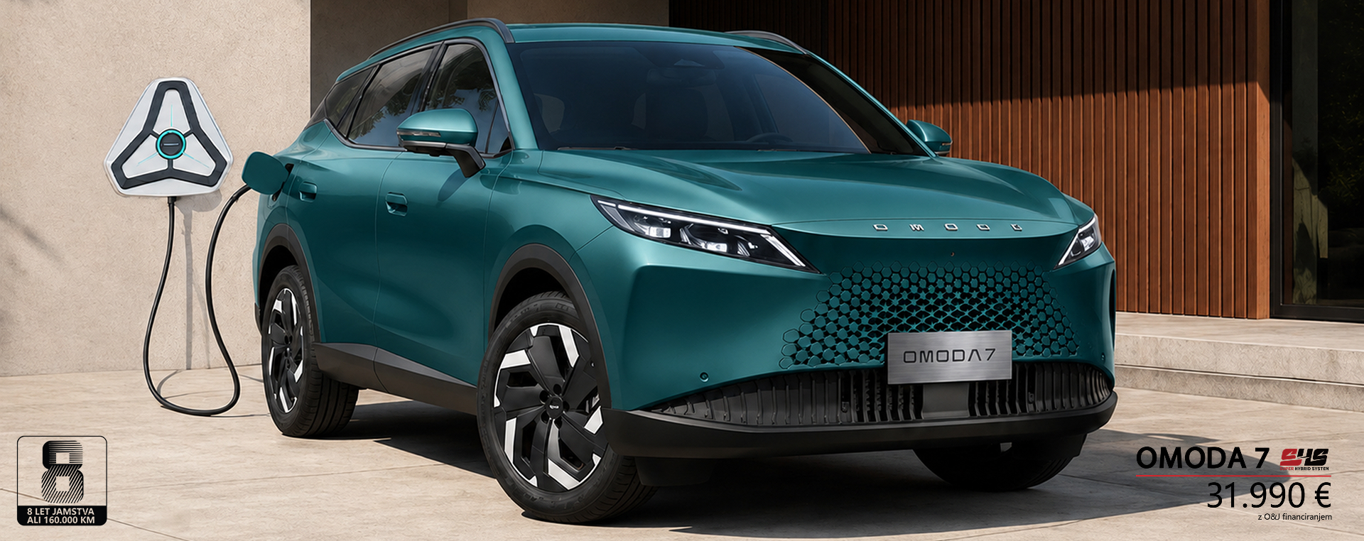 Omoda 7