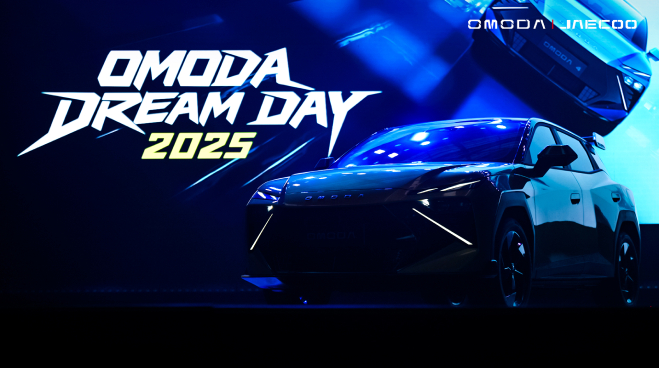 OMODA 4 in OMODA 4 ULTRA uradno predstavljena na mednarodnem srečanju uporabnikov v kitajskem Wuhuju