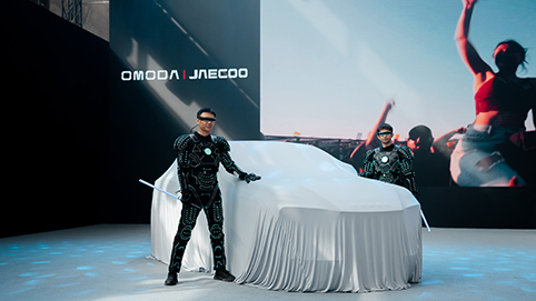 Omoda Dream Day 2025 - 08