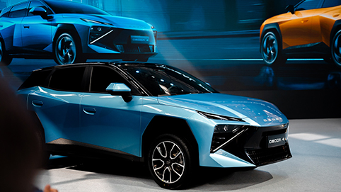 Omoda Dream Day 2025 - 09 1