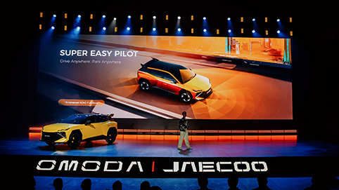 Omoda Dream Day 2025 - 22