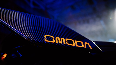 Omoda Dream Day 2025 - 27